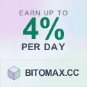 Banner Bitomax